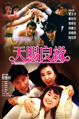 国产成人综合自拍